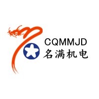 重庆名满机电有限公司 - 公司logo