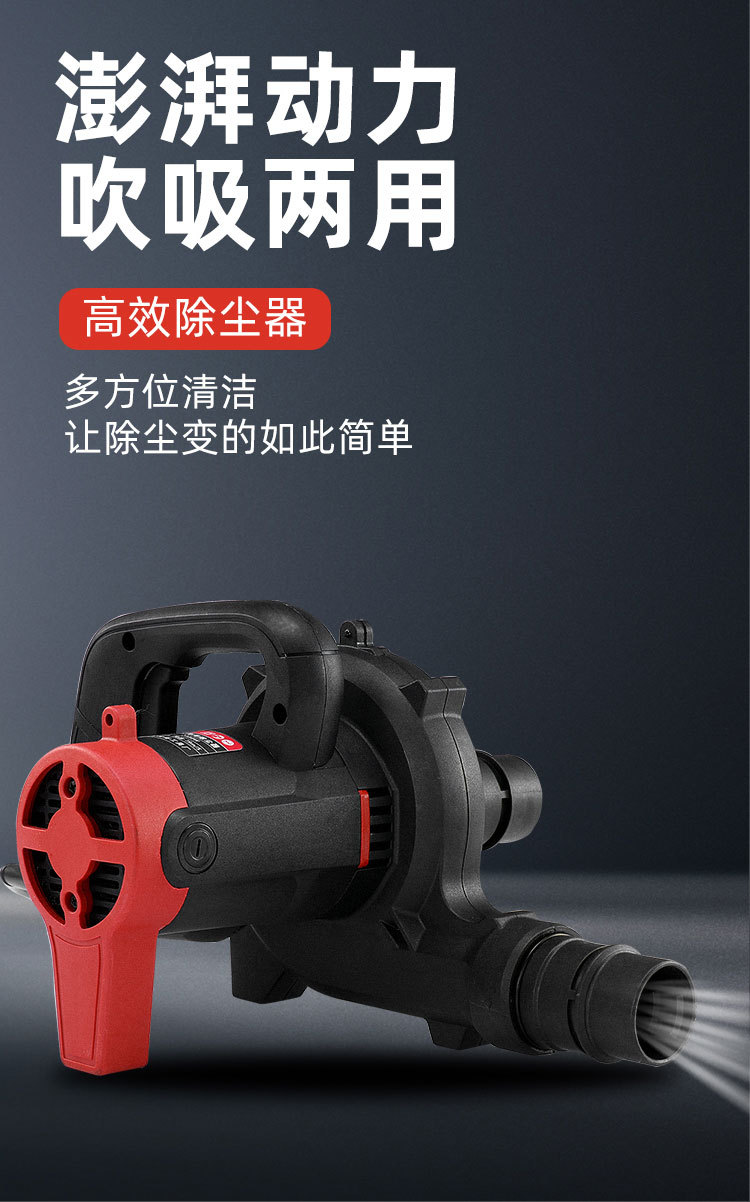 开槽机吸尘器大功率工业除尘器木工刨墙打磨机布袋吹吸两用吹风机