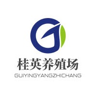 嘉祥县梁宝寺镇桂英养殖场