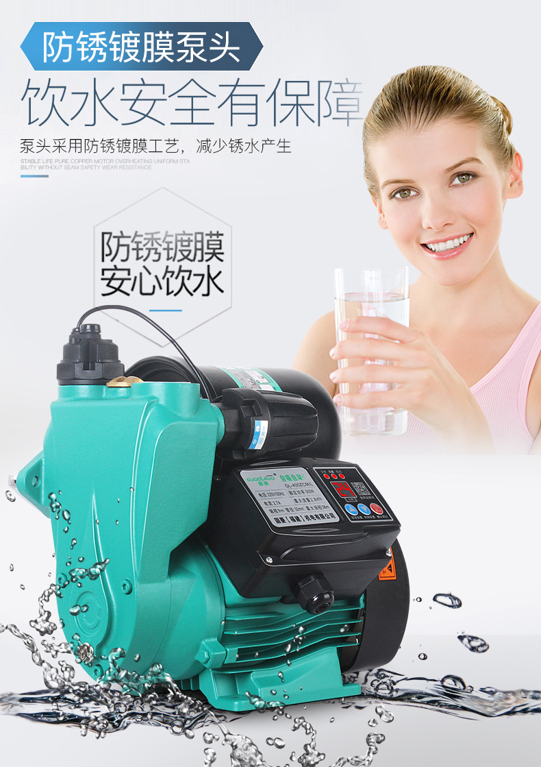 固菱品牌普通特性机械式操作方式见图片颜色多个体积多个尺寸见规格