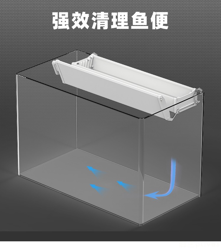 泊兰鱼缸过滤器超静音上置过滤盒净水循环壁挂顶滤槽增氧泵滴流盒