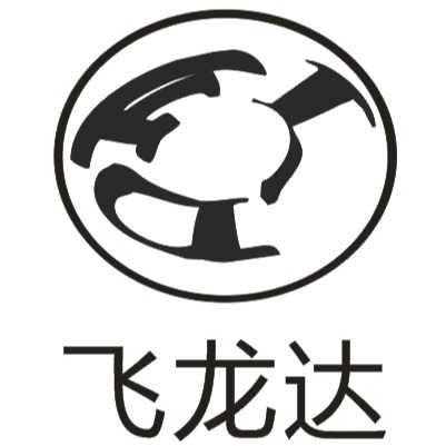 成都飞龙达科技有限公司