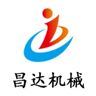 泗水县昌达机械有限公司 - 公司logo