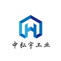 山东中弘宇工业技术有限公司