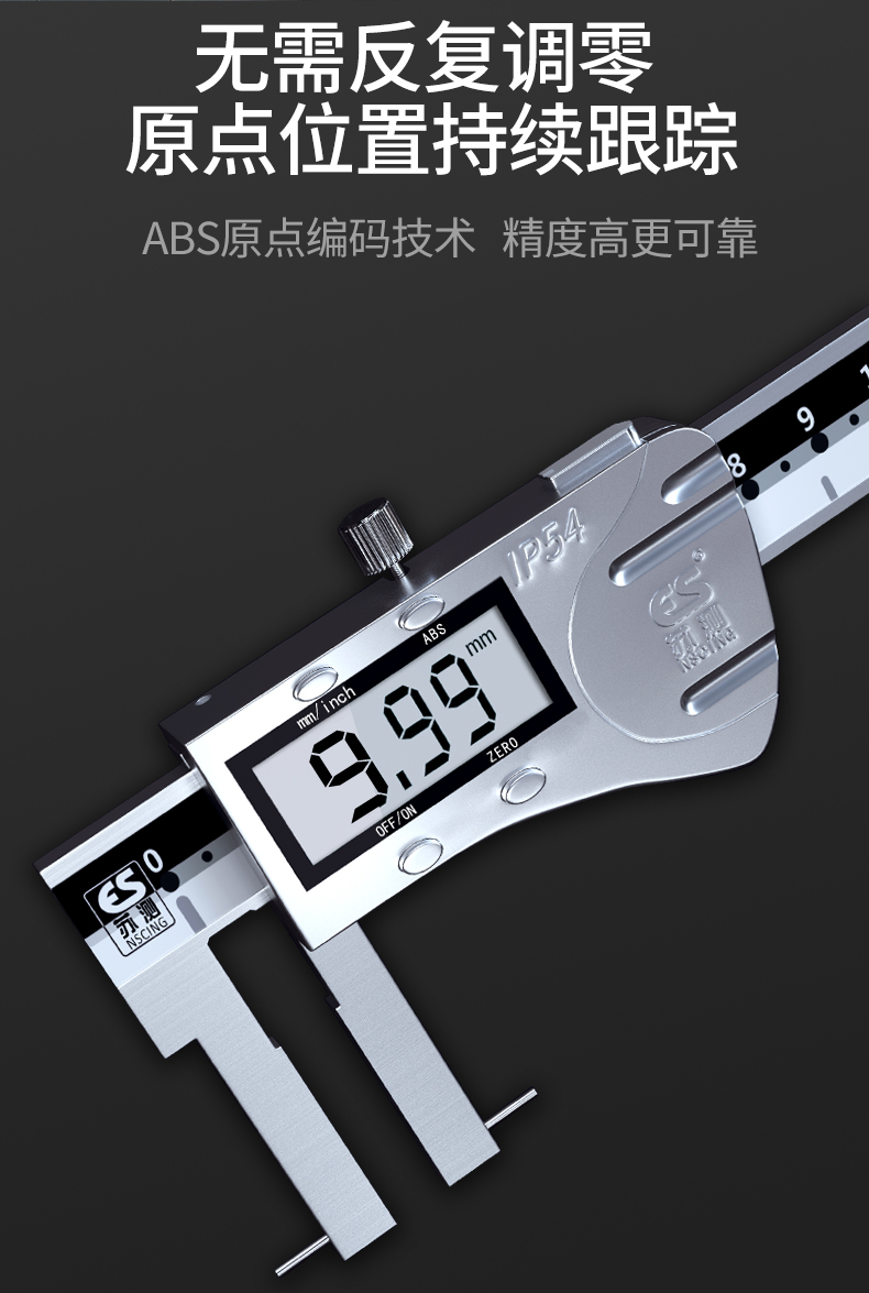 苏测内沟槽卡尺内卡尺内槽宽内测内孔量具数显外沟槽内径游标卡尺