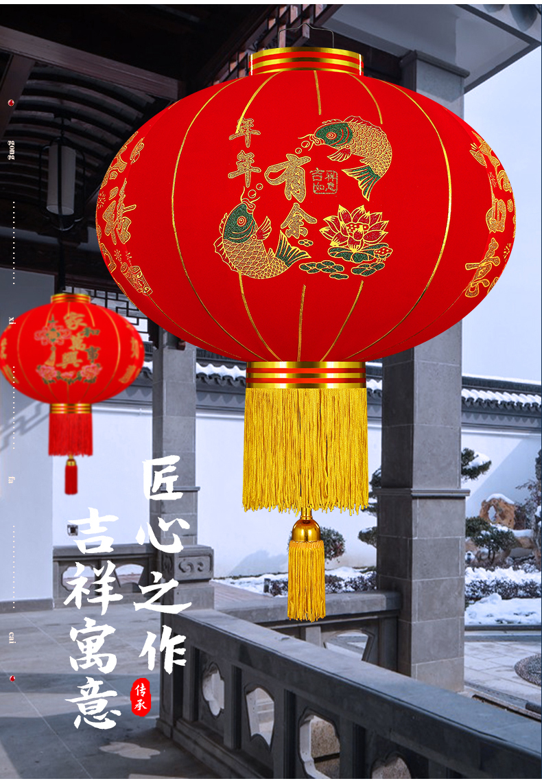 春节大红灯笼阳台一对过新年户外大门口植绒宫灯装挂饰中国风吊灯