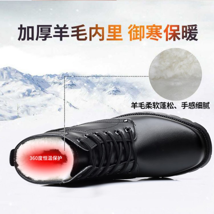 马丁靴男冬季加绒保暖加厚军勾皮靴真皮男士皮鞋雪地靴东北大棉鞋