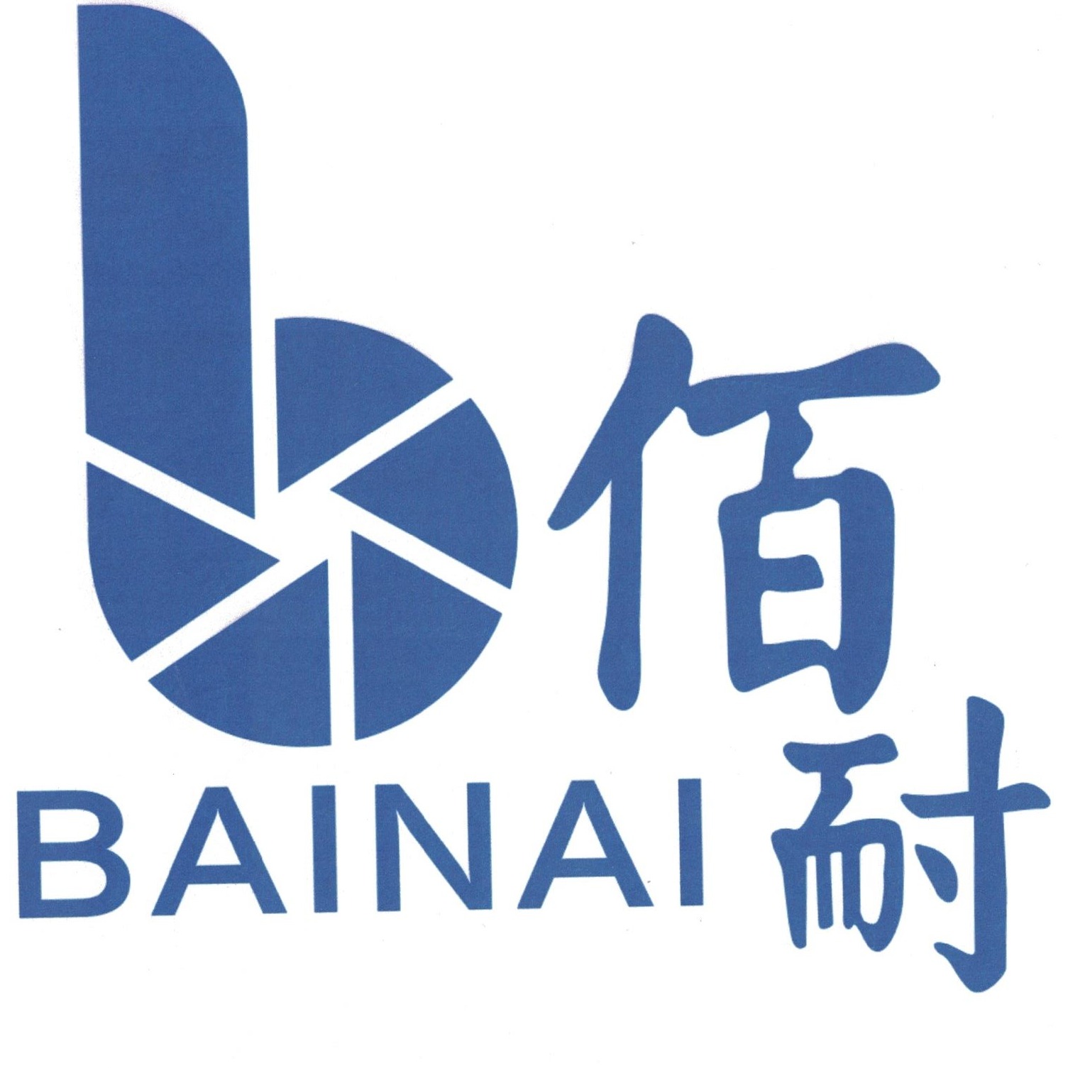 巩义市弘盛管道设备有限公司