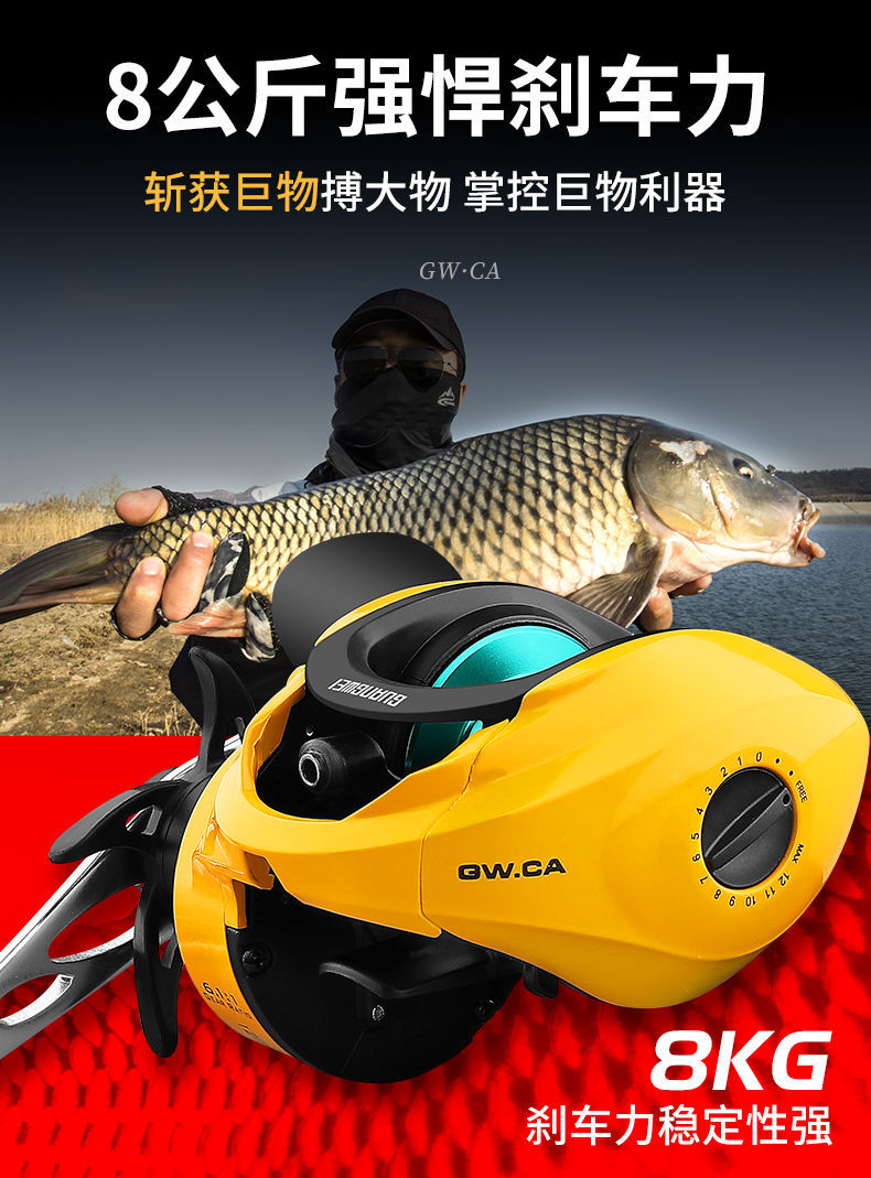 光威小黄轮 水滴轮微物轮 路亚轮桥筏轮筏钓轮小神轮渔线轮防炸线