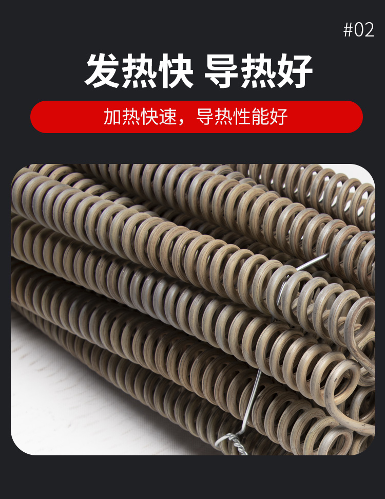 工业电炉高温电热丝电阻丝发热丝铁铬铝镍铬台车井式炉退火1400度