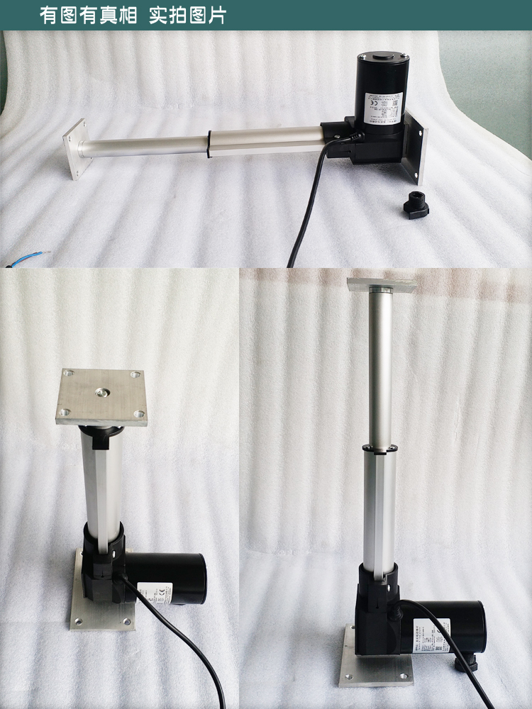 电动推杆大推力600kg工业级升降器 电动伸缩杆液压直流电动推位杆