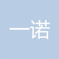 秦皇岛一诺高新材料开发有限公司