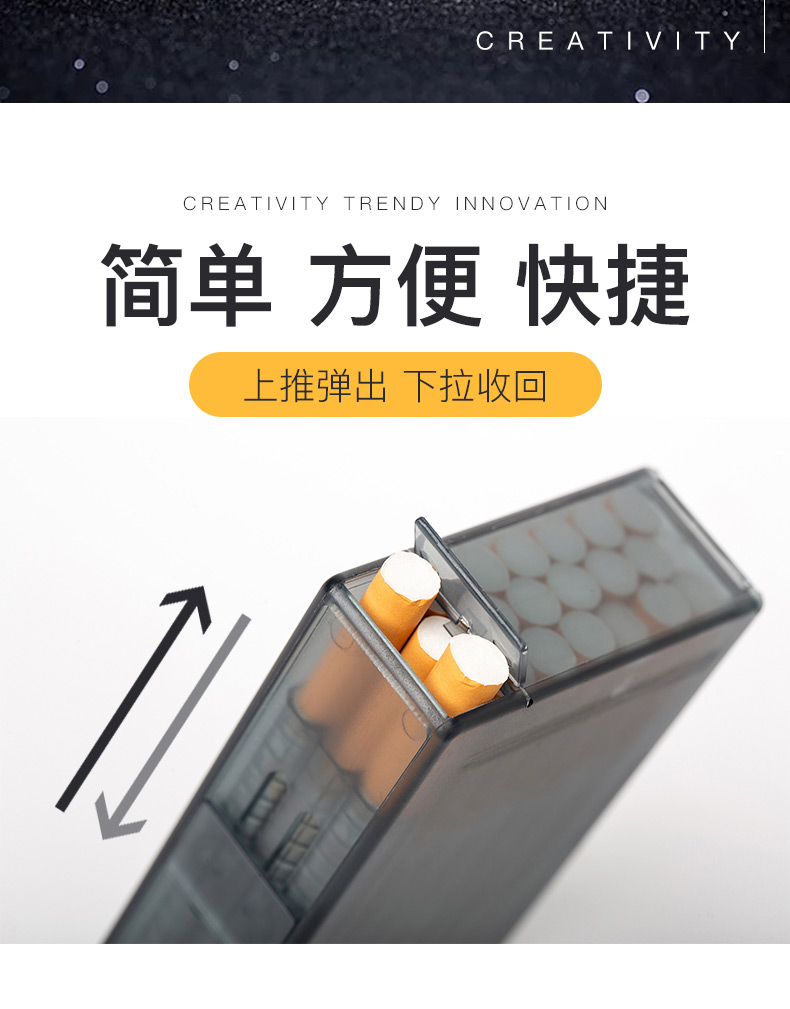 kolevape库乐普烟盒自动弹20支装透明塑料防压烟盒便携创意礼物男