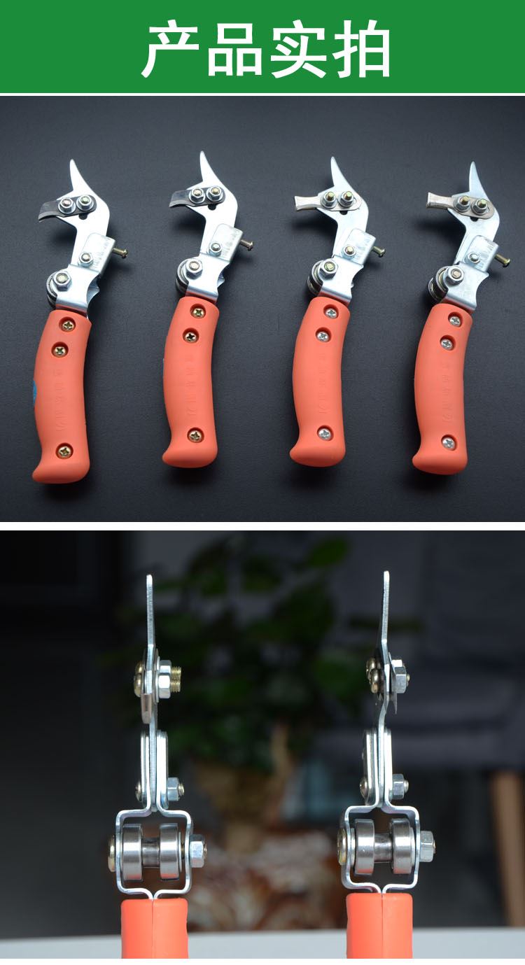园林环割刀果树柑橘苹果环剥器农用开甲割树环刀剥树皮剥皮.