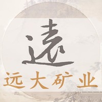 灵寿县远大云母厂 - 公司logo