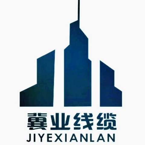 石家庄市胜业电缆有限公司