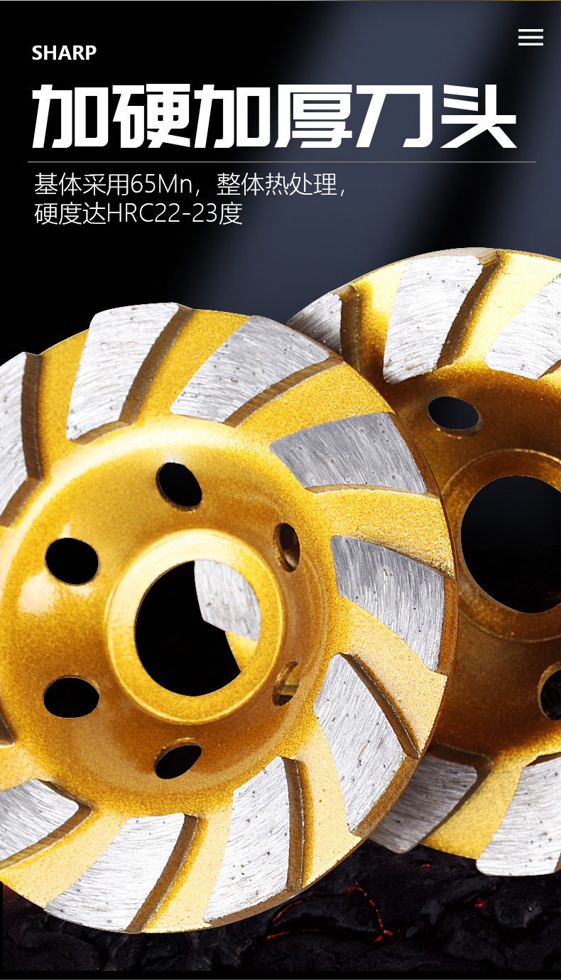 角磨机100打磨片混凝土石材边轮125金刚石水泥地坪180磨盘150碗磨