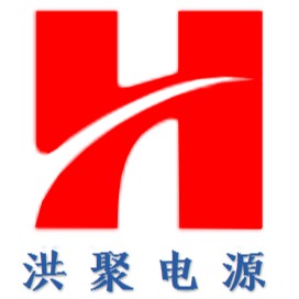 重庆洪聚机电设备有限公司