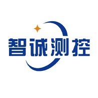 河南智诚测控科技有限公司