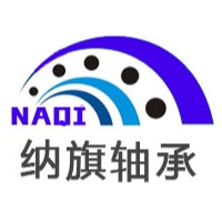 上海纳旗轴承机电有限公司