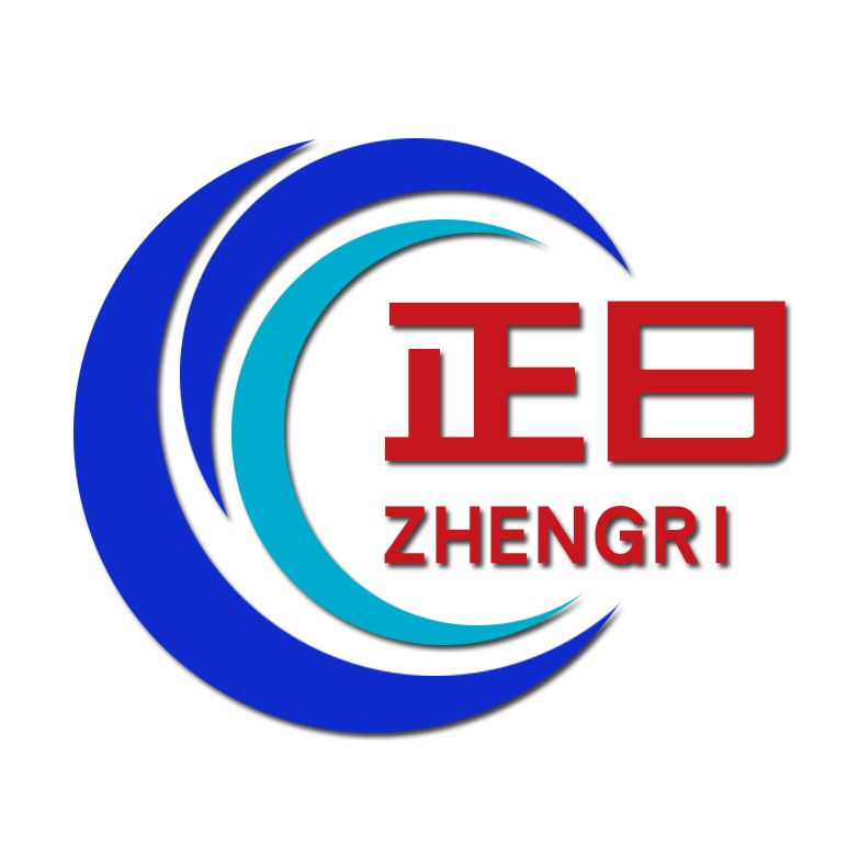 河北正日能源科技发展有限公司