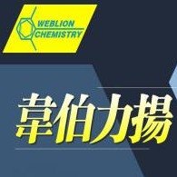 重庆韦伯力扬科技有限公司