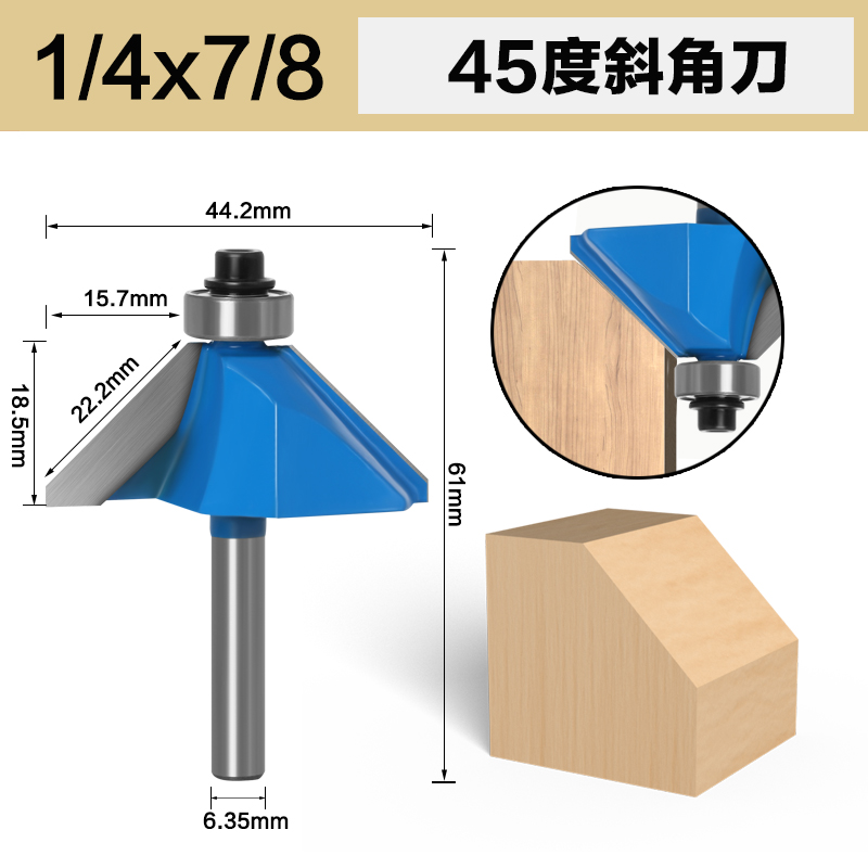 45度铣刀盘铣45度斜面图片