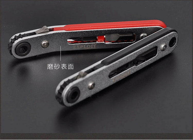 开拓多功能直角拐弯转弯头超短柄双向棘轮螺丝刀十字一字套装起子