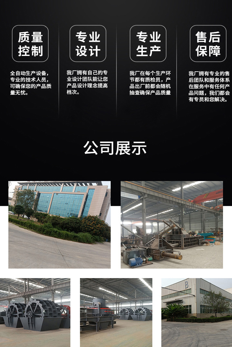 Dry powder copper rice machine multifunctional copper wire separator aluminum plastic separation equipment SG-800 Donghong