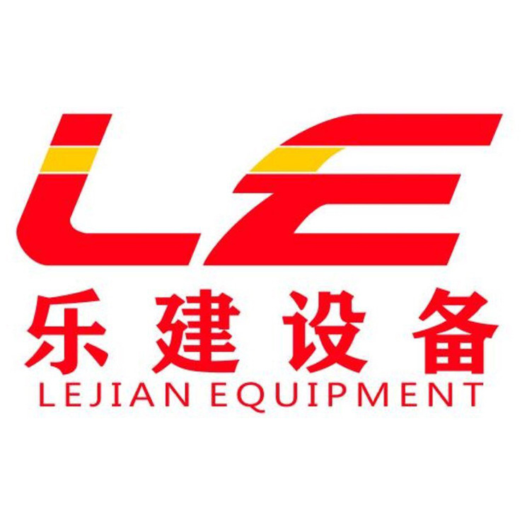 河南乐建机械设备有限公司