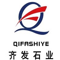 五莲县齐发石业有限公司