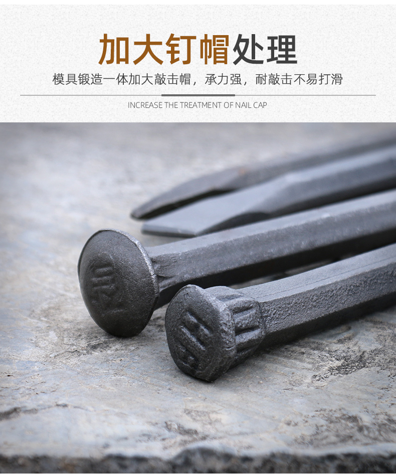 錾子石工凿子凿墙破石神器水泥石匠专用打石头工具扁凿钢凿石工凿
