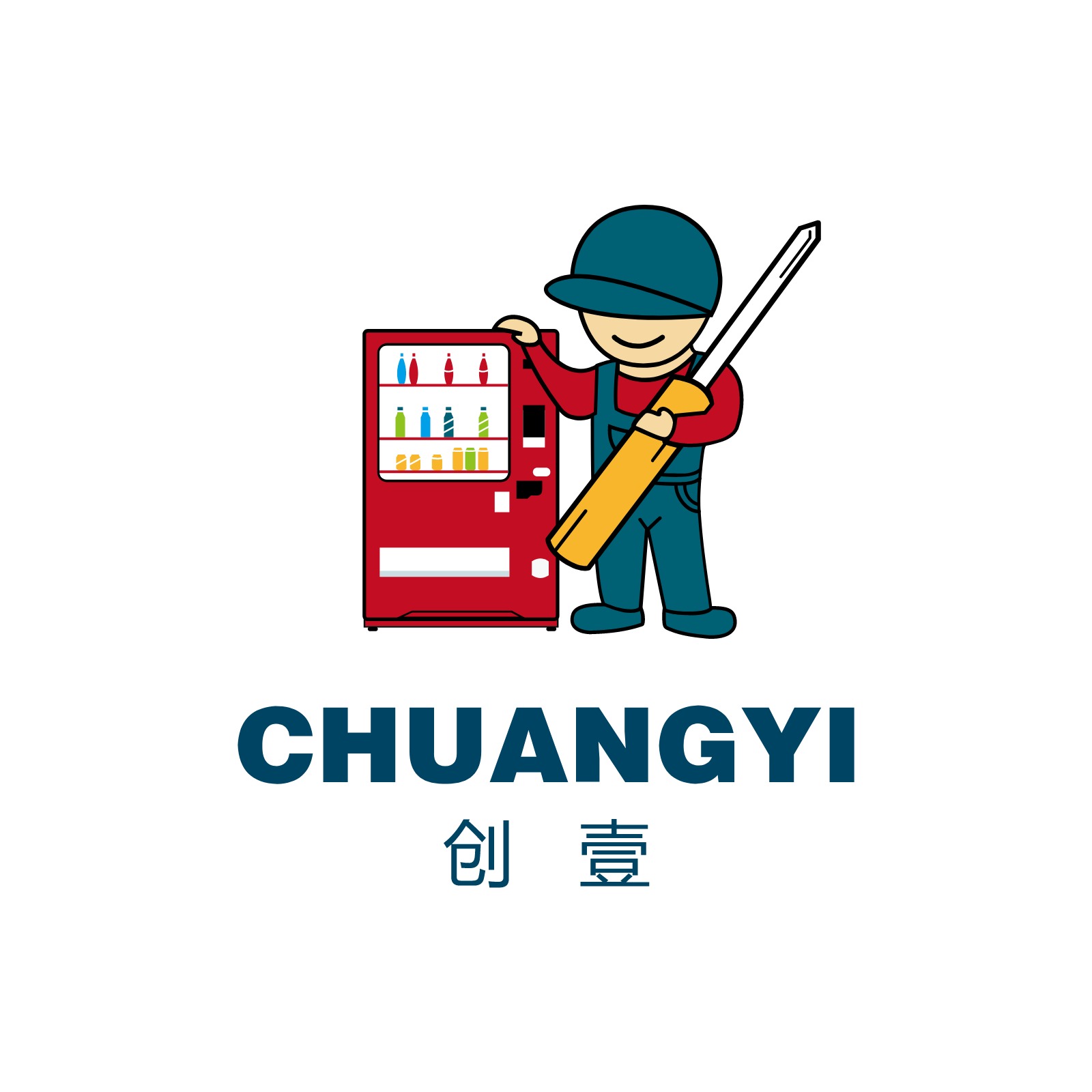 创壹自动售货机（徐州）有限公司