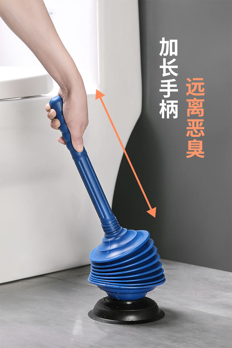 新型吸盘搋子马桶堵了疏通器神器吸皮搋子通厕所皮揣子捅堵塞抽子