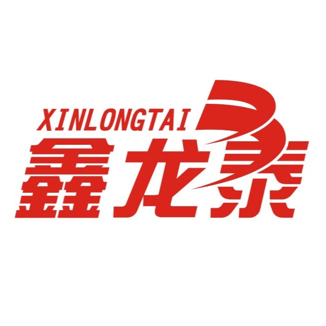 沧州龙泰体育器材有限公司 - 公司logo
