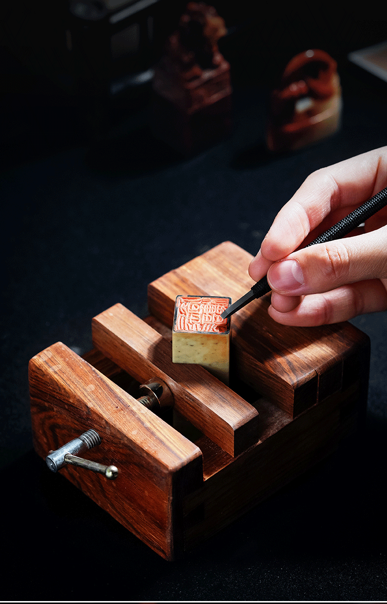 荣宝斋实木印床篆刻工具用品刻床实木夹具石料印章刻章固定黑檀木