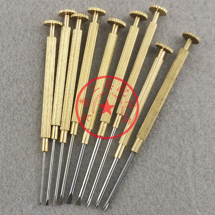 0-8-1-0-1-2-1-4-1-6-1-8mm