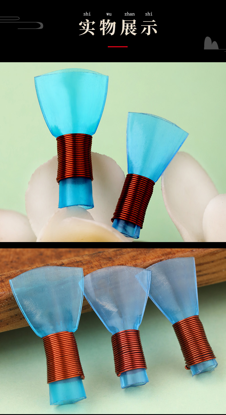 玄鹤唢呐哨片免修塑料高级哨片专业哨子叫子引子唢呐配件送哨片盒