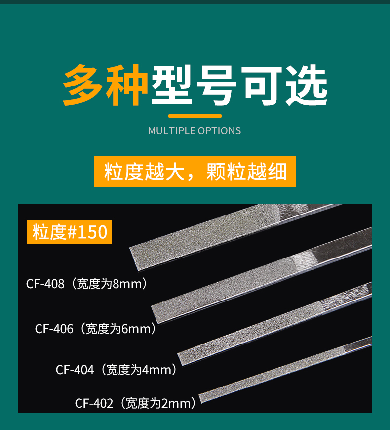 细齿锉齿类型合金锉刀纹锉纹类型平头扁锉锉头型cf-400型号台湾一品