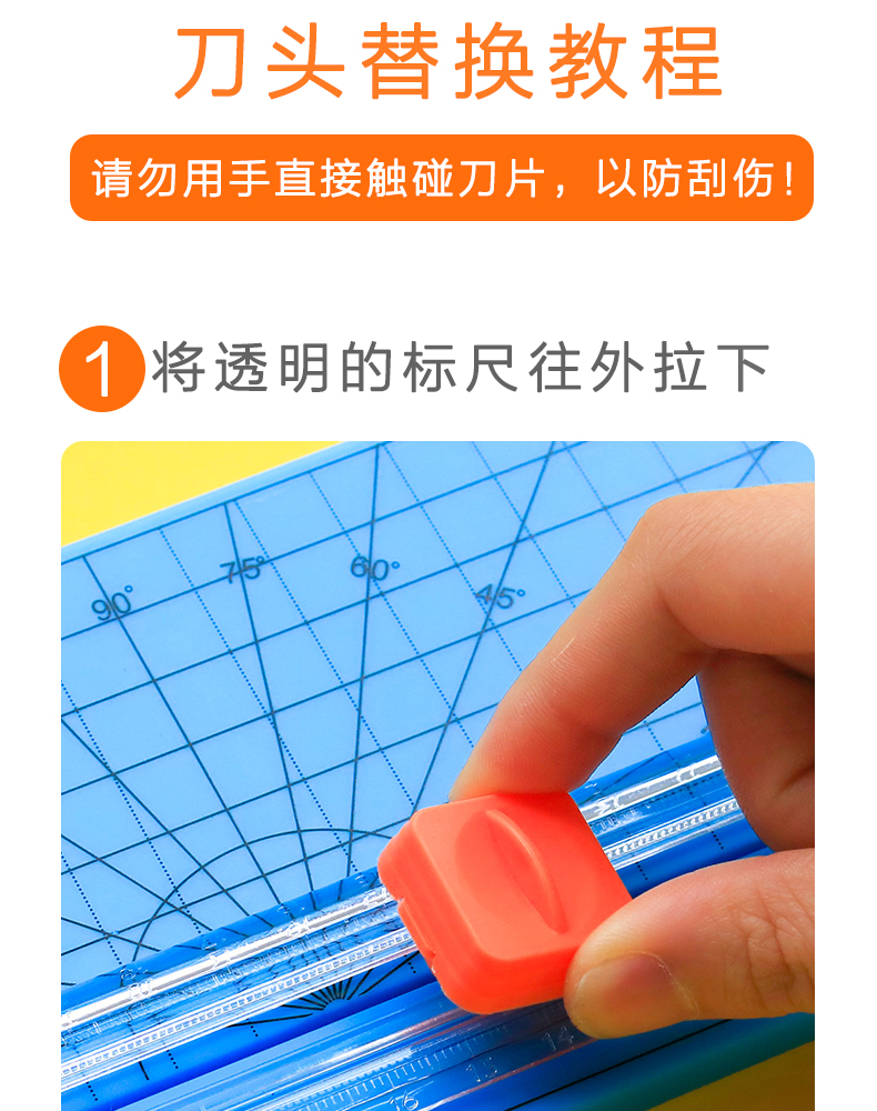 切纸刀裁纸机小型神器便携照片切割器迷你闸刀铡纸刀a4手动相片纸