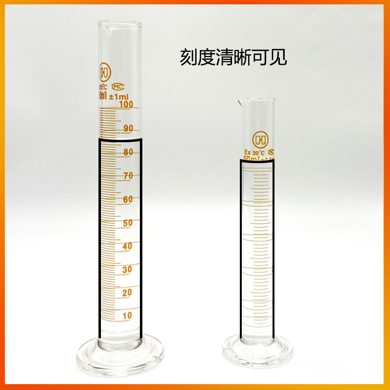 华鸥玻璃量筒 25 50 100 250 500 1000 2000 5000ml实验室器皿量