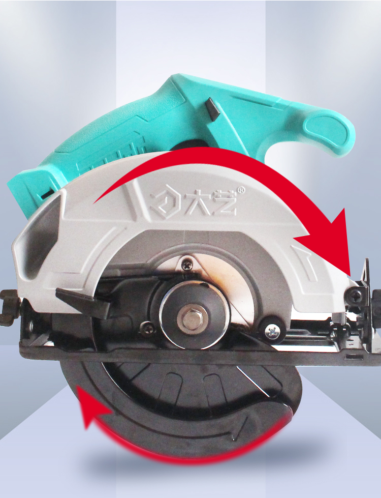 大艺充电式锂电电圆锯5寸7寸a7-8801木工专用大功率圆盘锯切割机