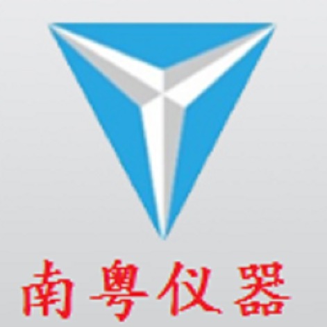 东莞市南粤实验设备有限公司