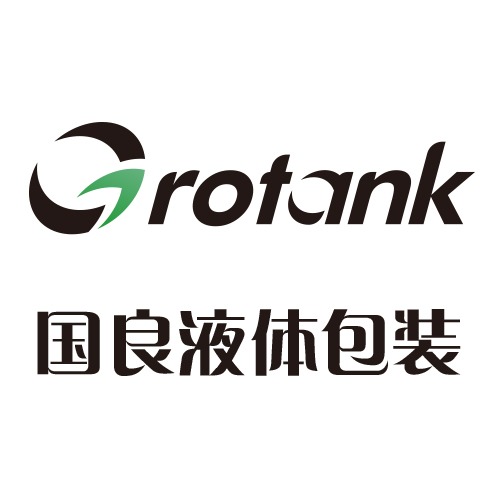山东国良液体包装制品有限公司