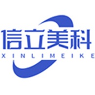 Qingdao Xinli Meike Chromatography Technology Co., Ltd - Company Logo