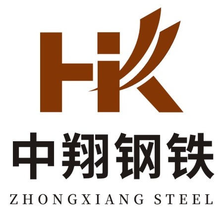 河南省中翔物资贸易有限公司