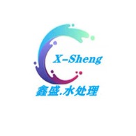 深圳鑫盛伟业环保科技有限公司