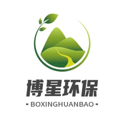 河南省博星环保机械有限公司 - 公司logo