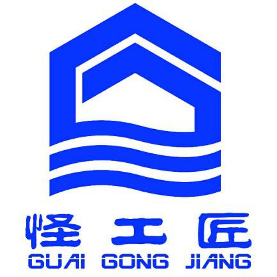 河北国润园林景观工程有限公司 - 公司logo