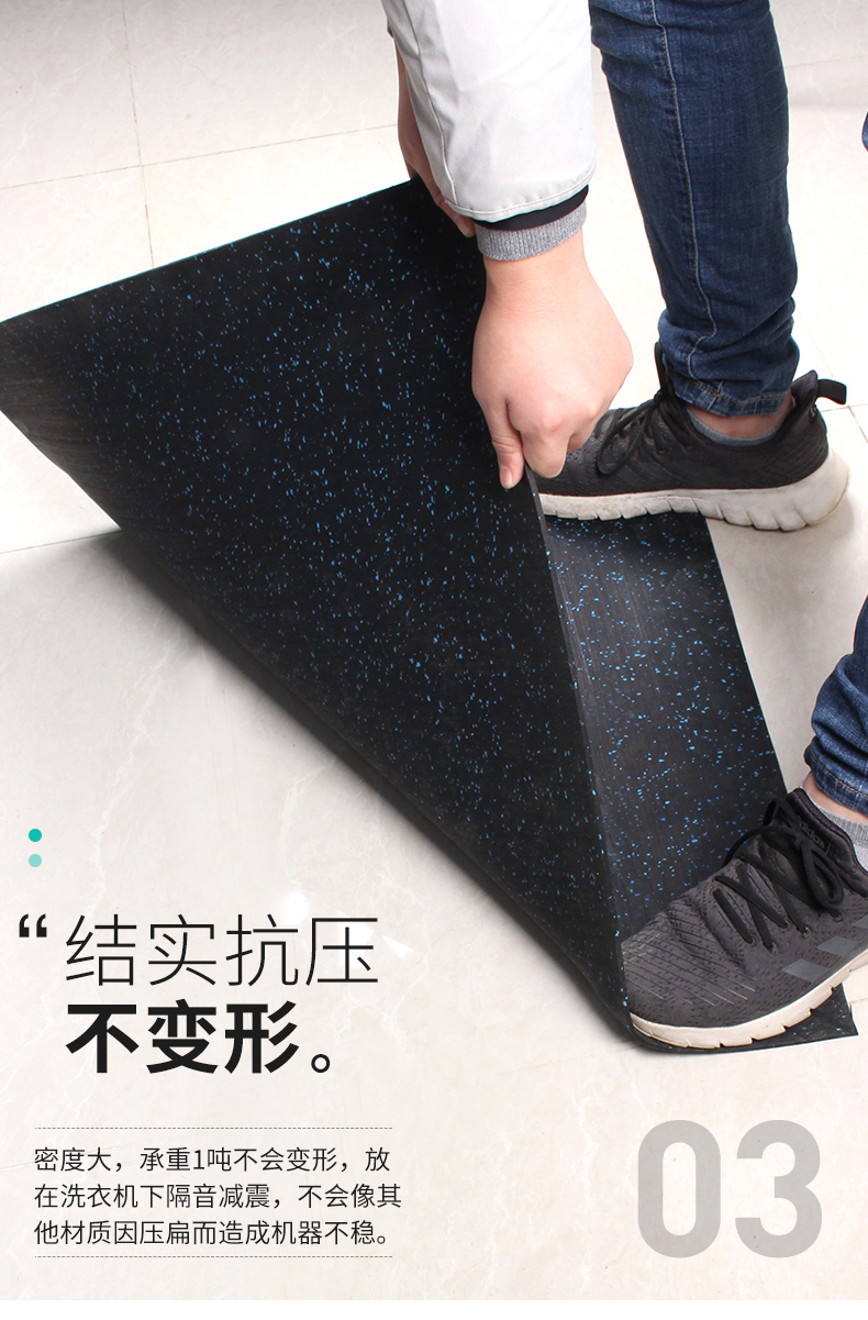 通用lg滚筒洗衣机防滑垫子防震固定底座洗衣机垫减震垫橡胶防震垫